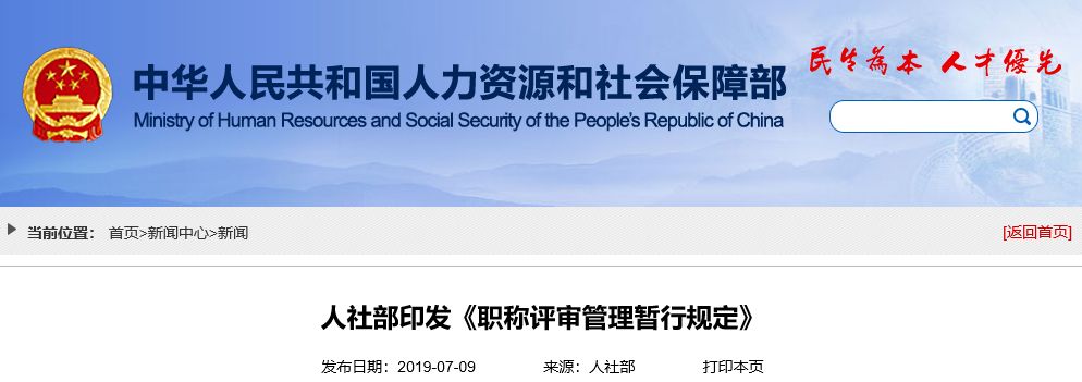 微信图片_20190813094157.jpg